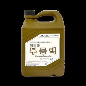 현대 모비스 최고급 부동액 장수명 (분홍색) / 4*4L 07100-00421
