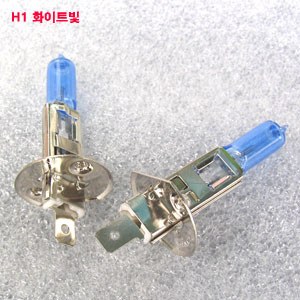 HITEC 자동차전구 _ 블루화이트 H1 _ 12V 100W