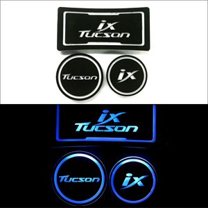 [ZiB2B] 투싼ix 전용 LED 컵홀더 콘솔 플레이트,안티스크래치 (3pc) [Zi0745]