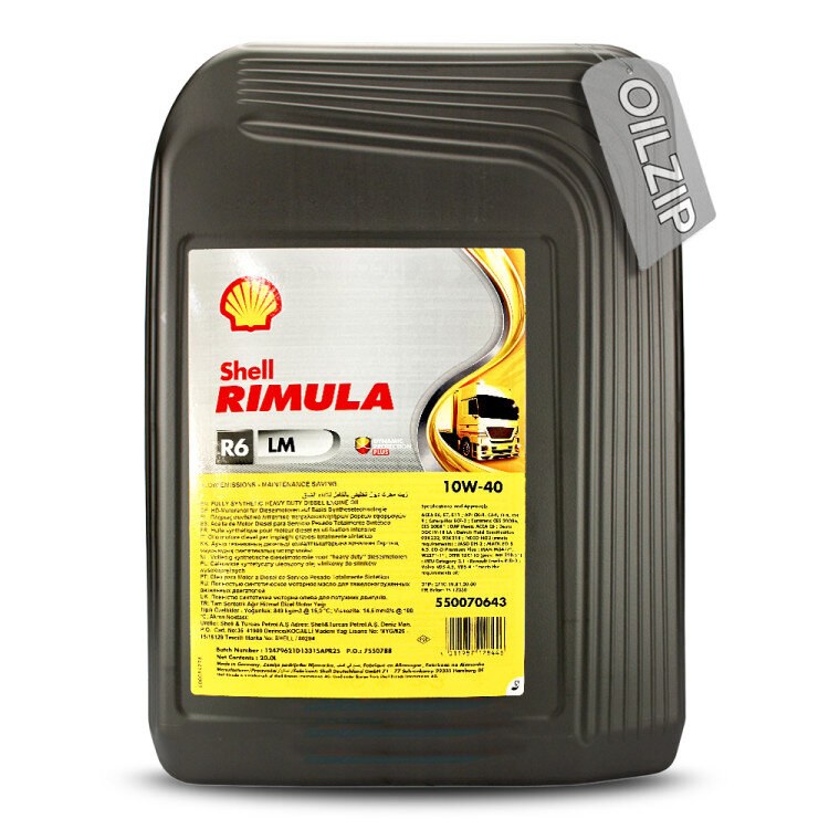 쉘 리무라 R6 LM 10W40 20L