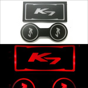 [ZiB2B] K7 전용 LED 컵홀더 콘솔 플레이트,안티스크래치 (2pc) [Zi0758]