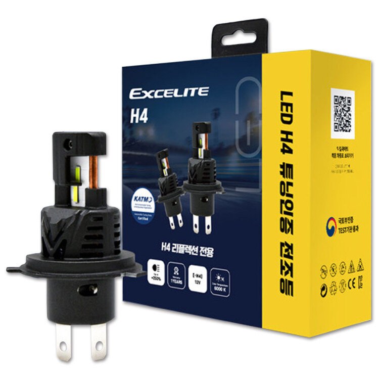 엑셀라이트 MFR 블루라벨 H4 LED 12V