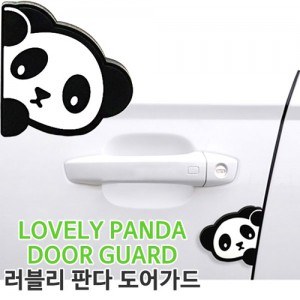 러블리 판다 도어가드