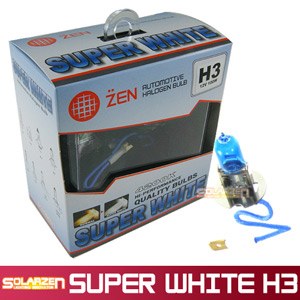쏠라젠 자동차용 할로겐 전구 슈퍼화이트(H3)