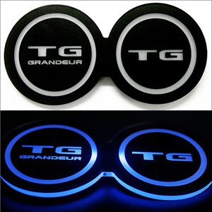 [ZiB2B] 그랜져TG 전용 LED 컵홀더 콘솔 플레이트,안티스크래치 (1pc) [Zi0741]