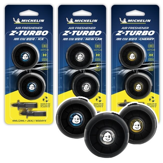 미쉐린 제트터보 방향제 차량용 벤트형 통풍구 Z-TURBO (2P)
