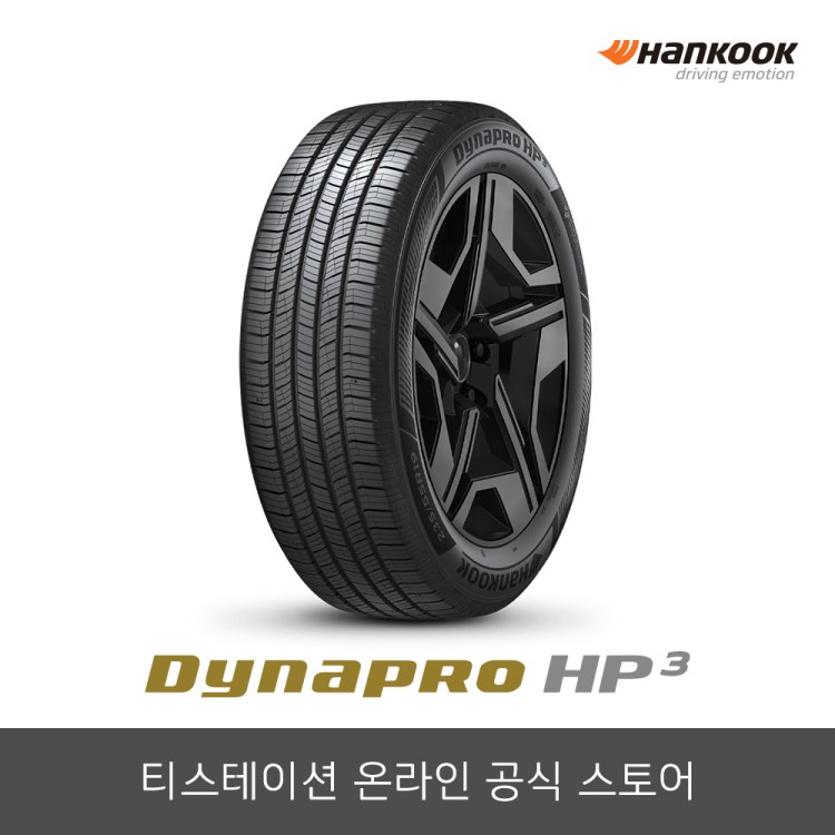 한국타이어 215/65R16 다이나프로 Dynapro HP3 RA55 2156516