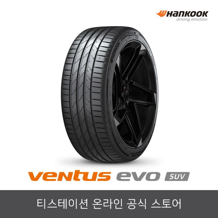 한국타이어 315/30R22 벤투스 Ventus evo SUV K137A 3153022