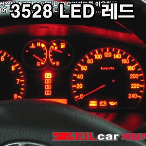 SMD 3528 슈퍼칩 LED (레드1EA)