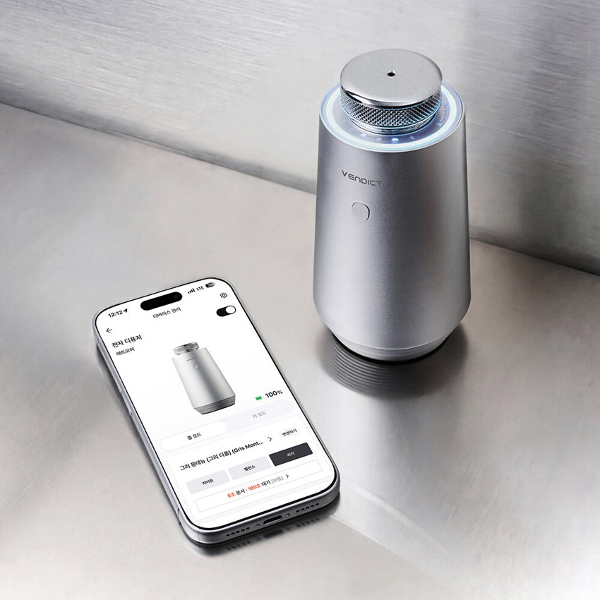 벤딕트 차량용 방향제 자동차 디퓨저 차방향제 고급 전자 IoT 애트모어 인스탠스