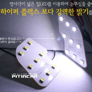 매그너스 전방 실내등 (5050 Ultra 3chip LED)