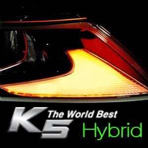 [LED119] K5 하이브리드用 면발광 SMD 5450 2YW LED 2Way 전방 턴시그널 모듈 (좌우측 1대분)