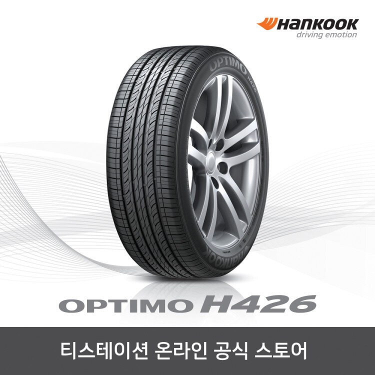 한국타이어 225/55R18 옵티모 Optimo H426 2255518