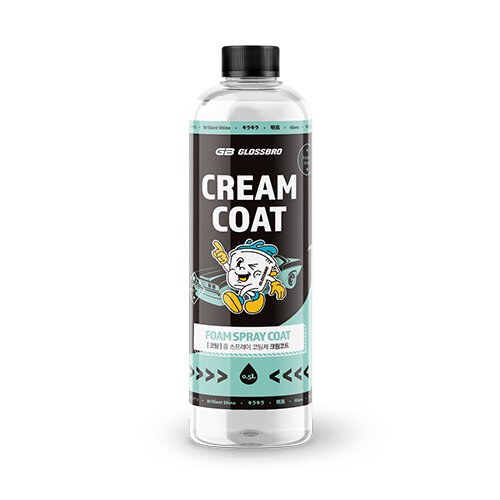 글로스브로 크림코트 500ml