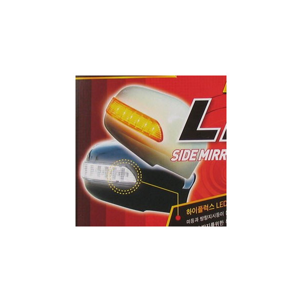 코카 뉴SM5/SM7 리피터 프리미엄 LED 사이드미러커버 (무료배송)