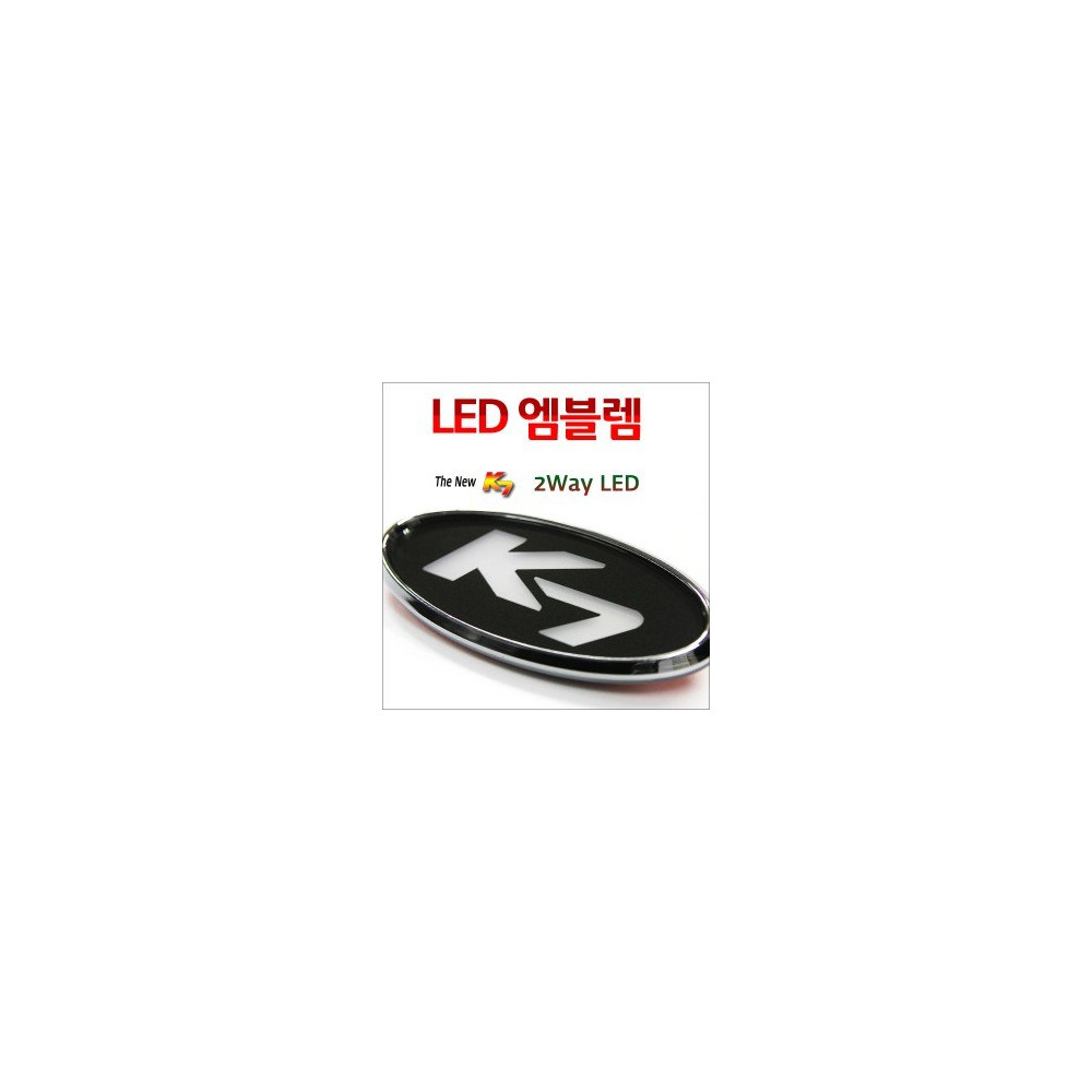 [ZiB2B] 더뉴K7(`13~) 전용 LED 2WAY 엠블렘 [Zi0835] 사진 1
