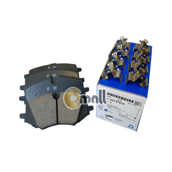 트레일블레이저 프런트 브레이크 패드 SET (품번 P42788125)