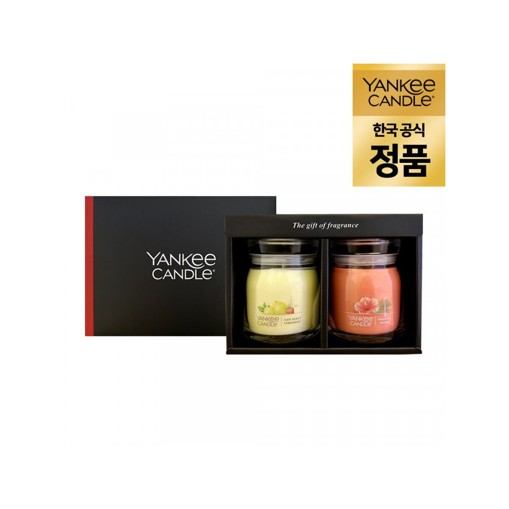 양키캔들 정품 시그니처 자캔들(M) 2종 선물세트/캔들도구증정 사진 1