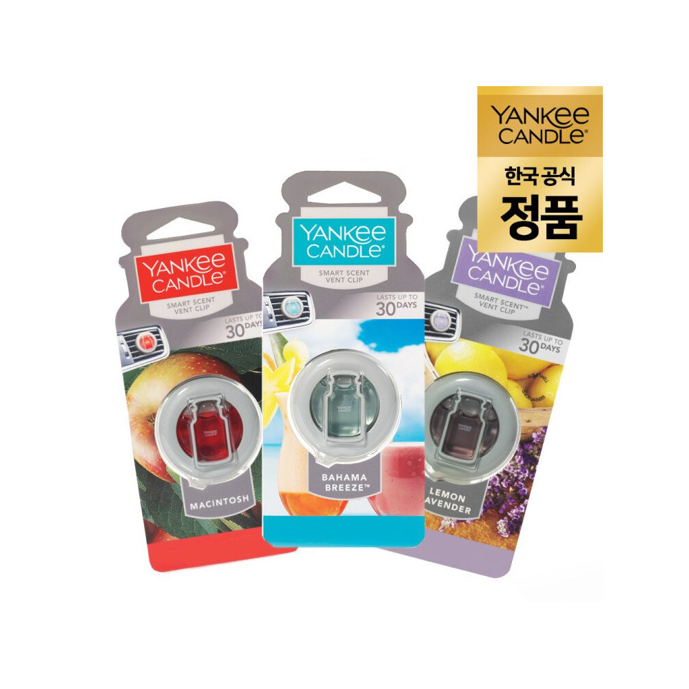[공식] 양키캔들 정품 차량용방향제 송풍구형 벤트클립 택1 사진 1