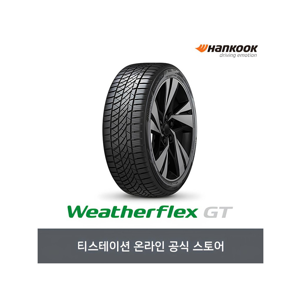 한국타이어 235/45R18 웨더플렉스 Weatherflex GT H755 2354518 사진 1