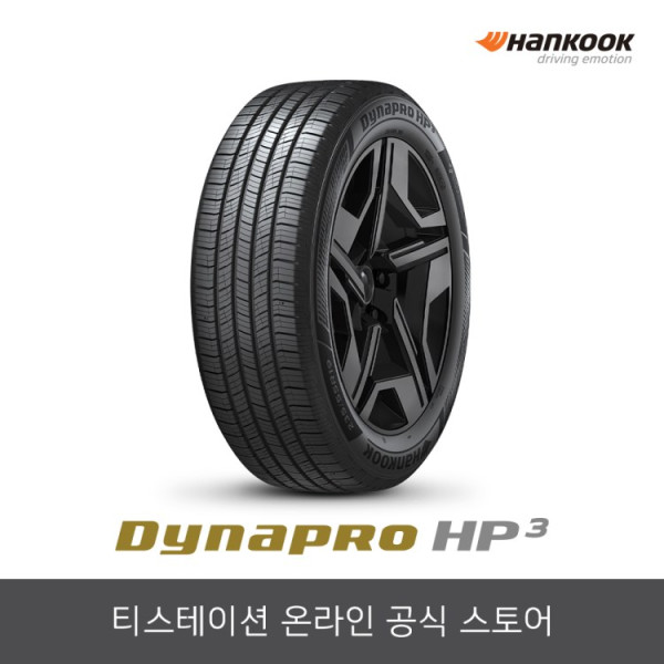 한국타이어 255/65R16 다이나프로 Dynapro HP3 RA55 2556516