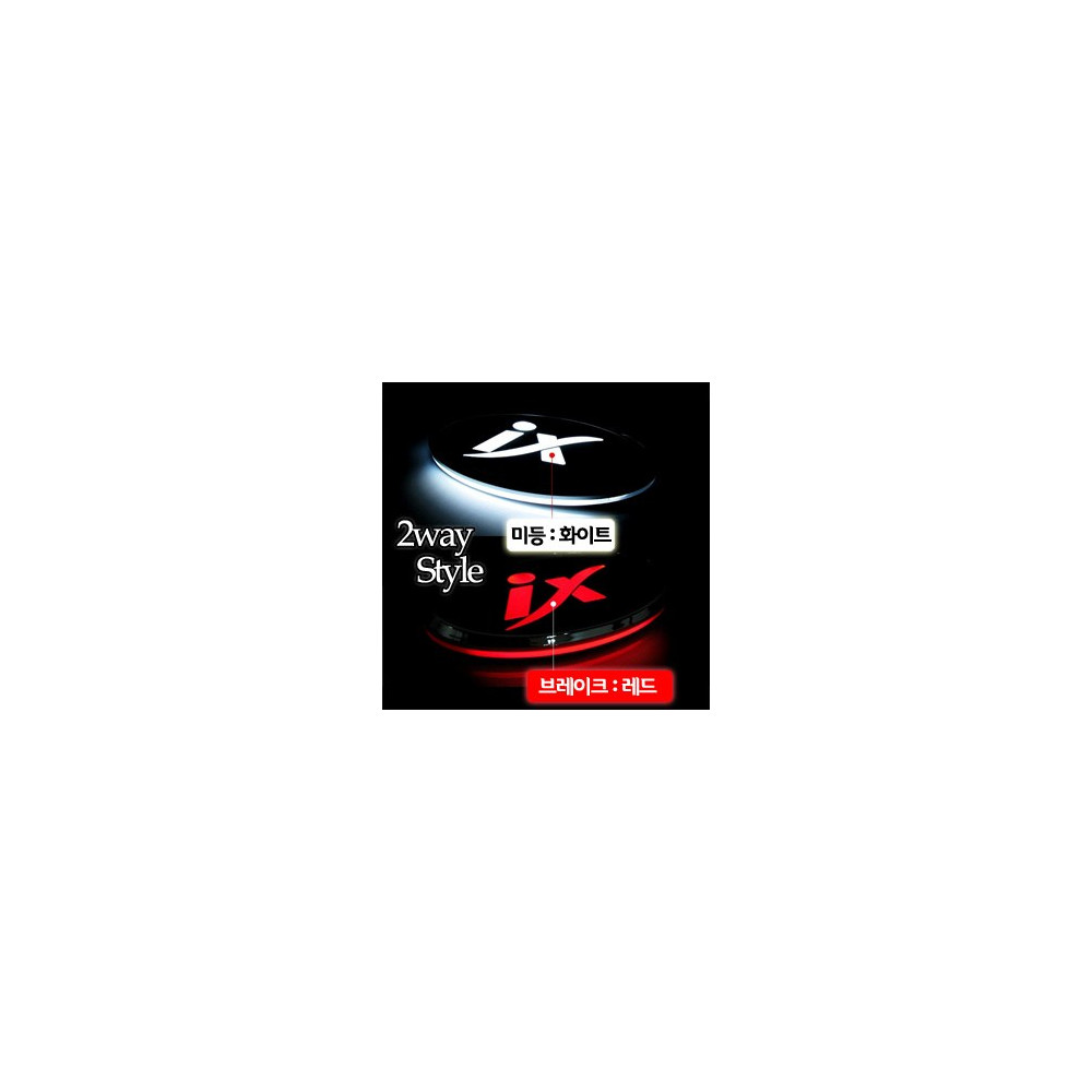 [ZiB2B] 투싼iX LED엠블럼 2WAY [Zi0579] 사진 1