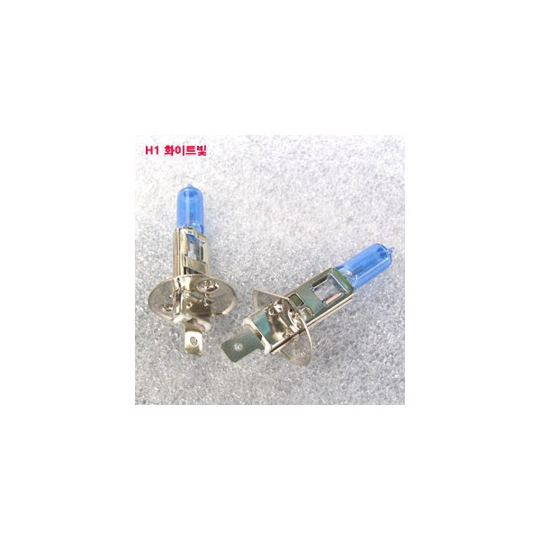 HITEC 자동차전구 _ 블루화이트 H1 _ 12V 100W