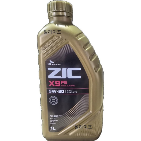 지크 ZIC X9 FS 5W30 1L