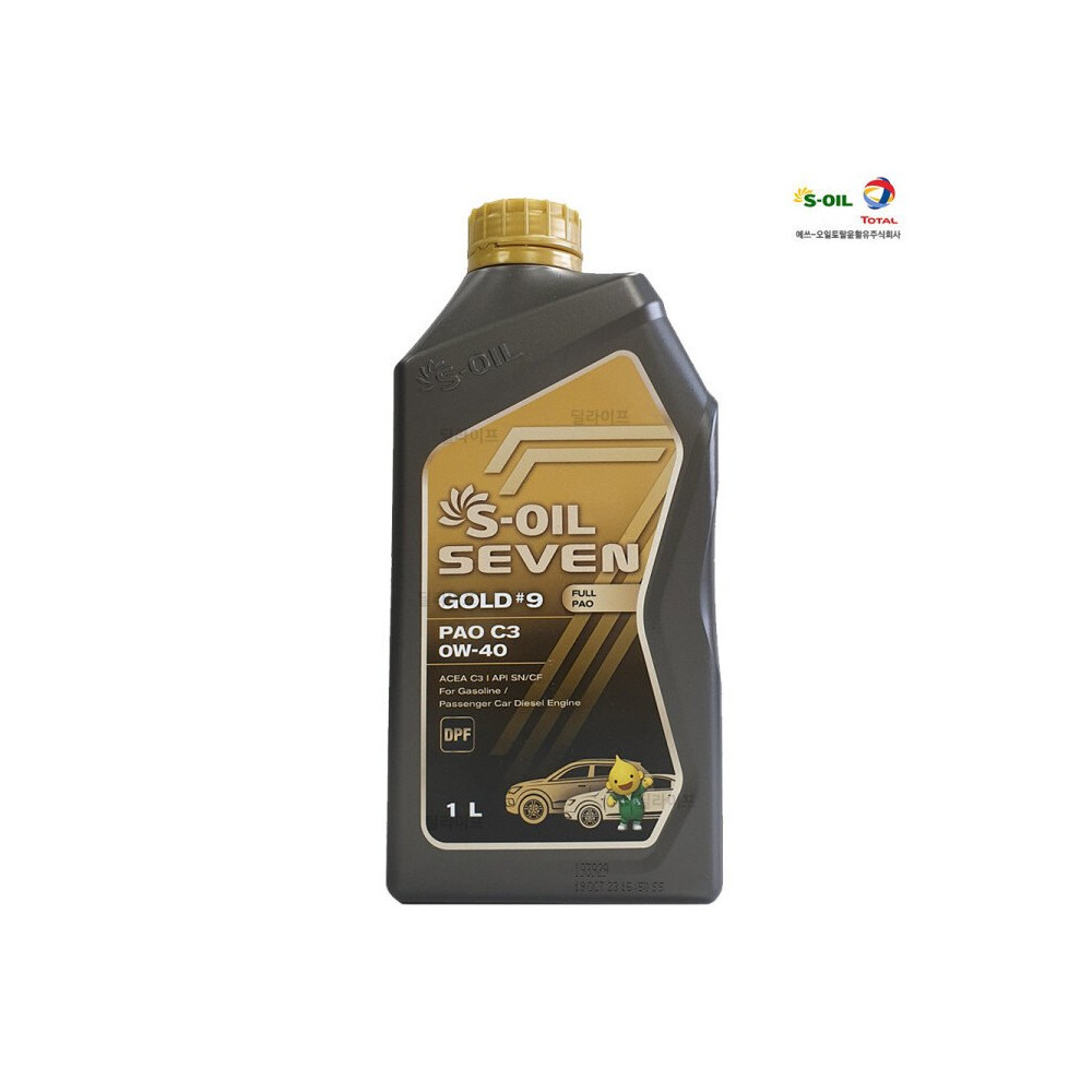 에스오일 7GOLD PAO 0W40 1L 사진 1