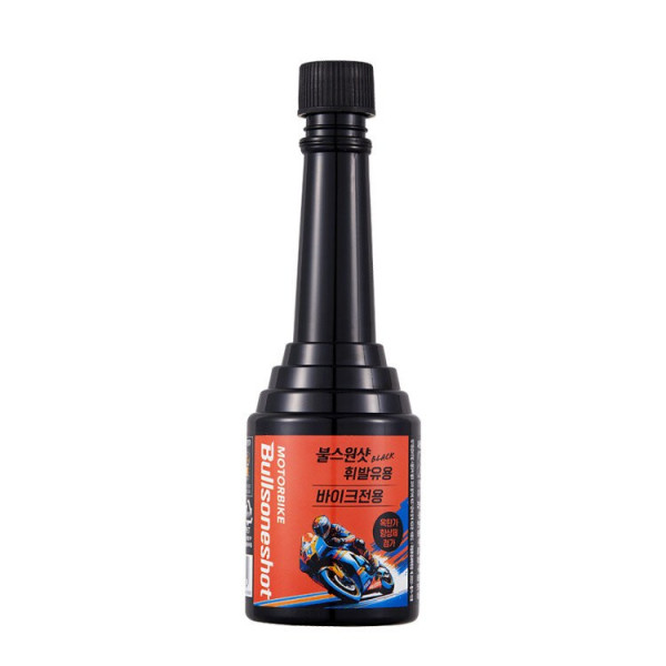 불스원샷 블랙 바이크용 120ml / 오토바이 모터사이클 모터바이크