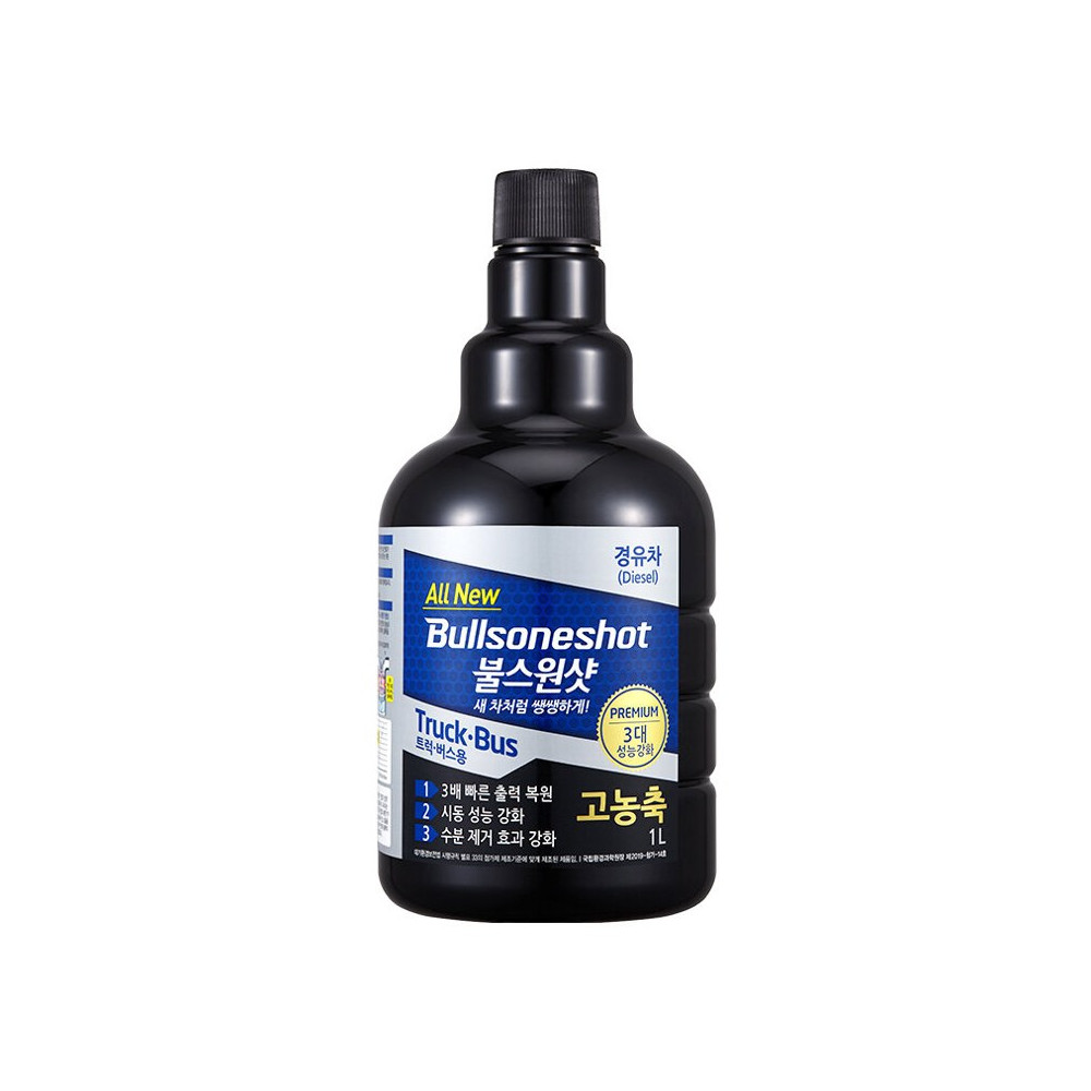 불스원샷 경유 화물차 트럭버스용 1L 사진 1