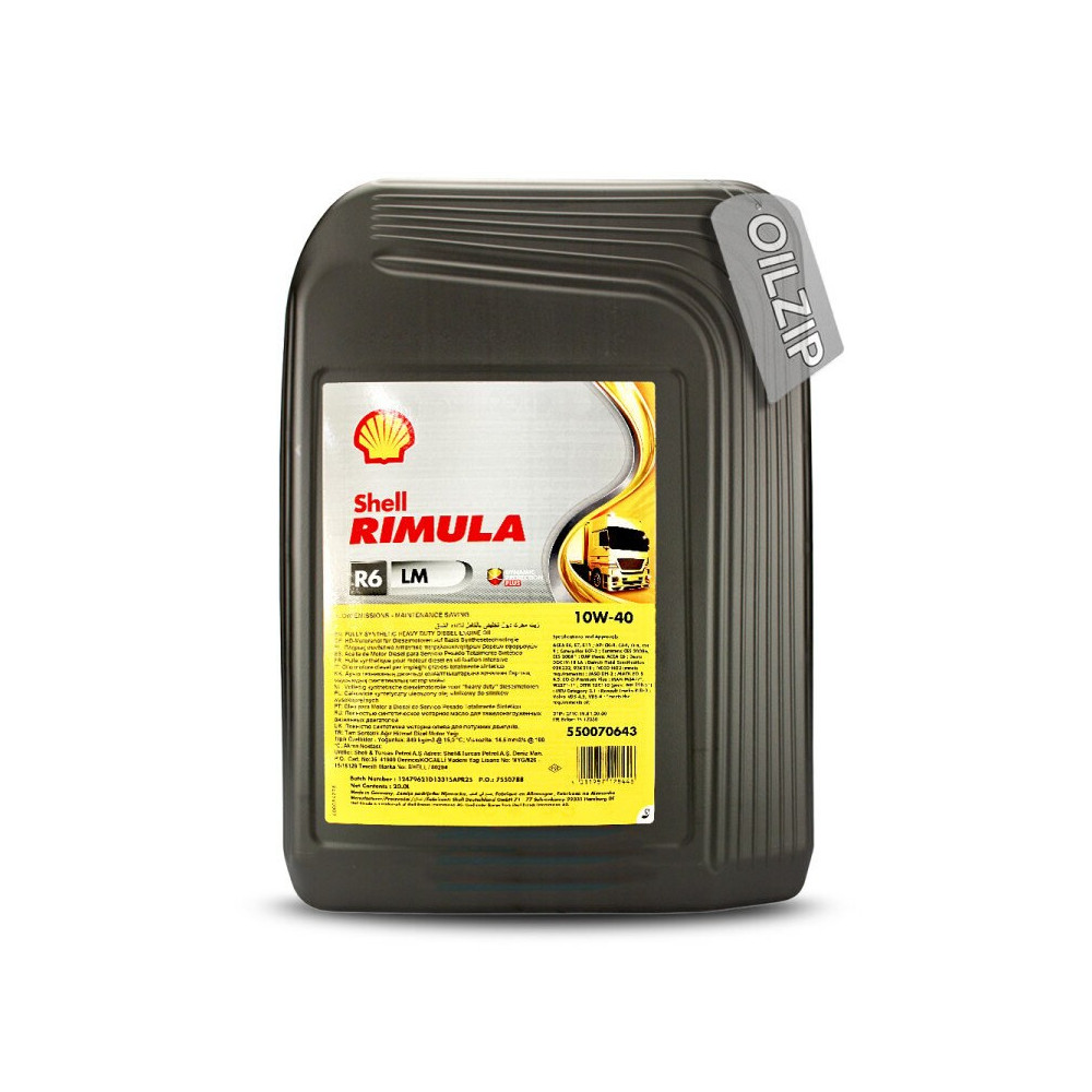 쉘 리무라 R6 LM 10W40 20L 사진 1