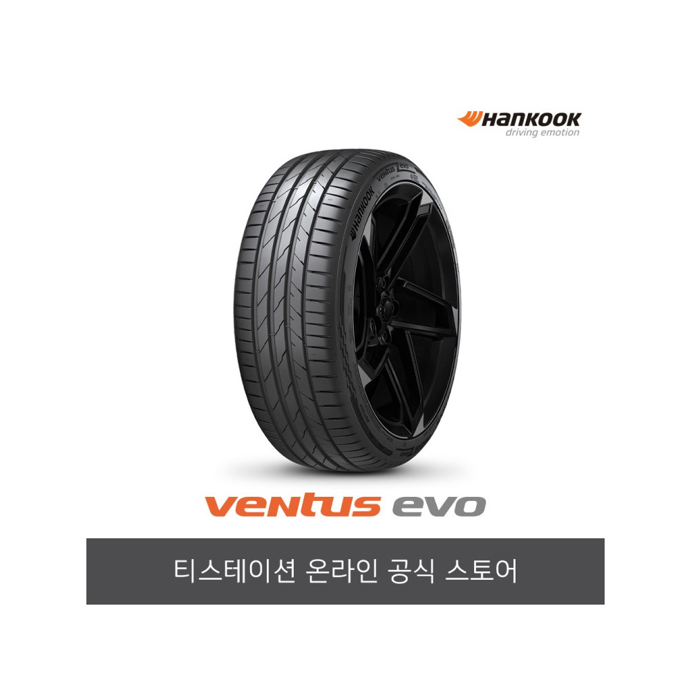 한국타이어 275/30R20 벤투스 Ventus evo K137 2753020 사진 1