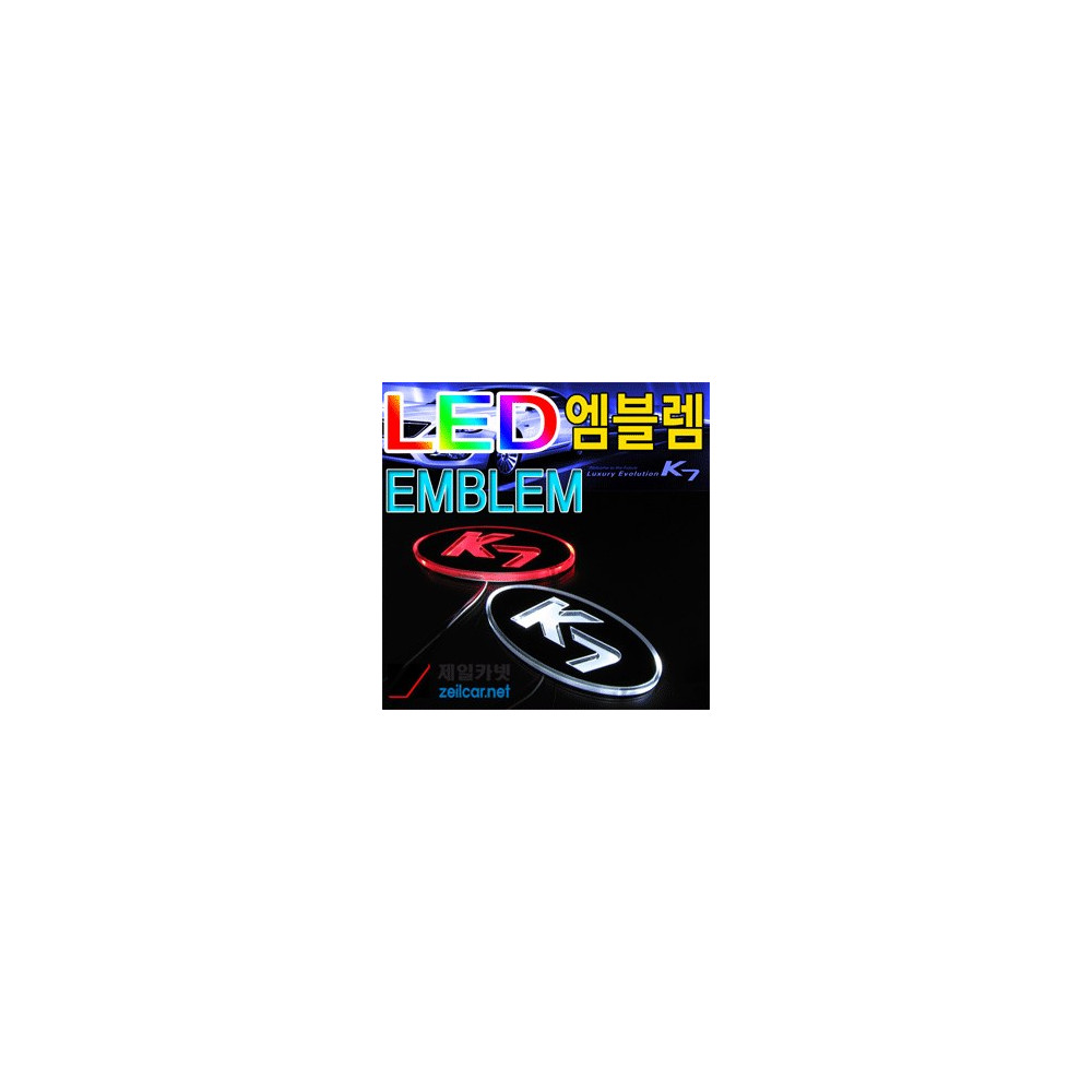 ZEiLCAR LED 엠블렘 (발광) _ K7 _ 2way [ZA0272] 사진 1