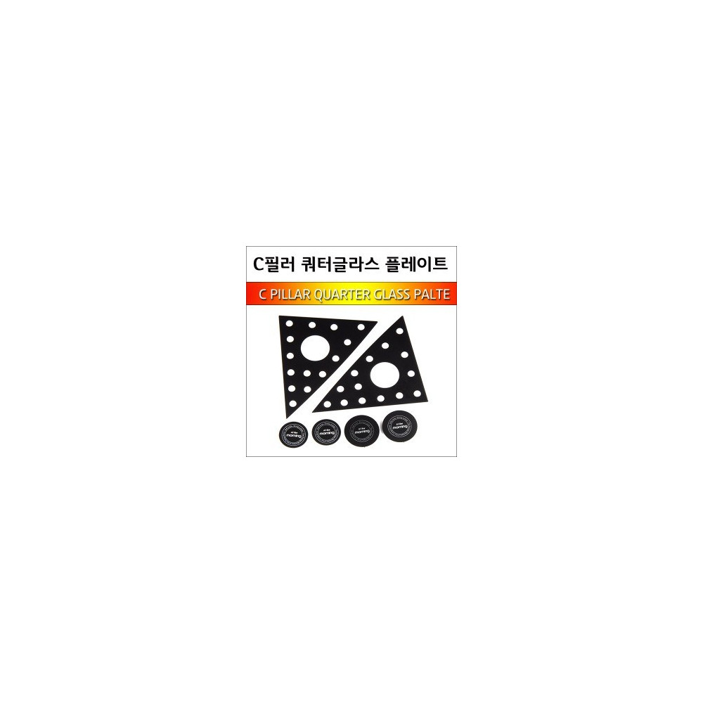 [ZiB2B] 올뉴모닝 _ C필러 쿼터글라스 LED 면발광 타공플레이트 - 화이트 (2p/set) [Zi0898] 사진 1