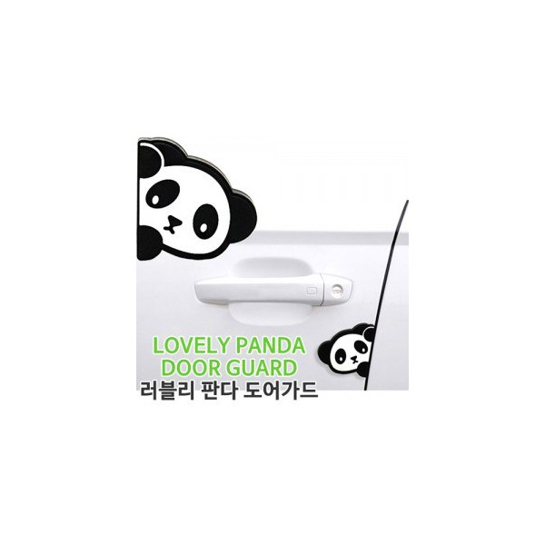 러블리 판다 도어가드