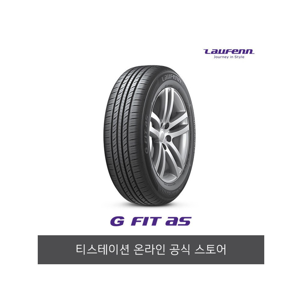 한국타이어 라우펜 195/65R15 G FIT AS 1956515 사진 1