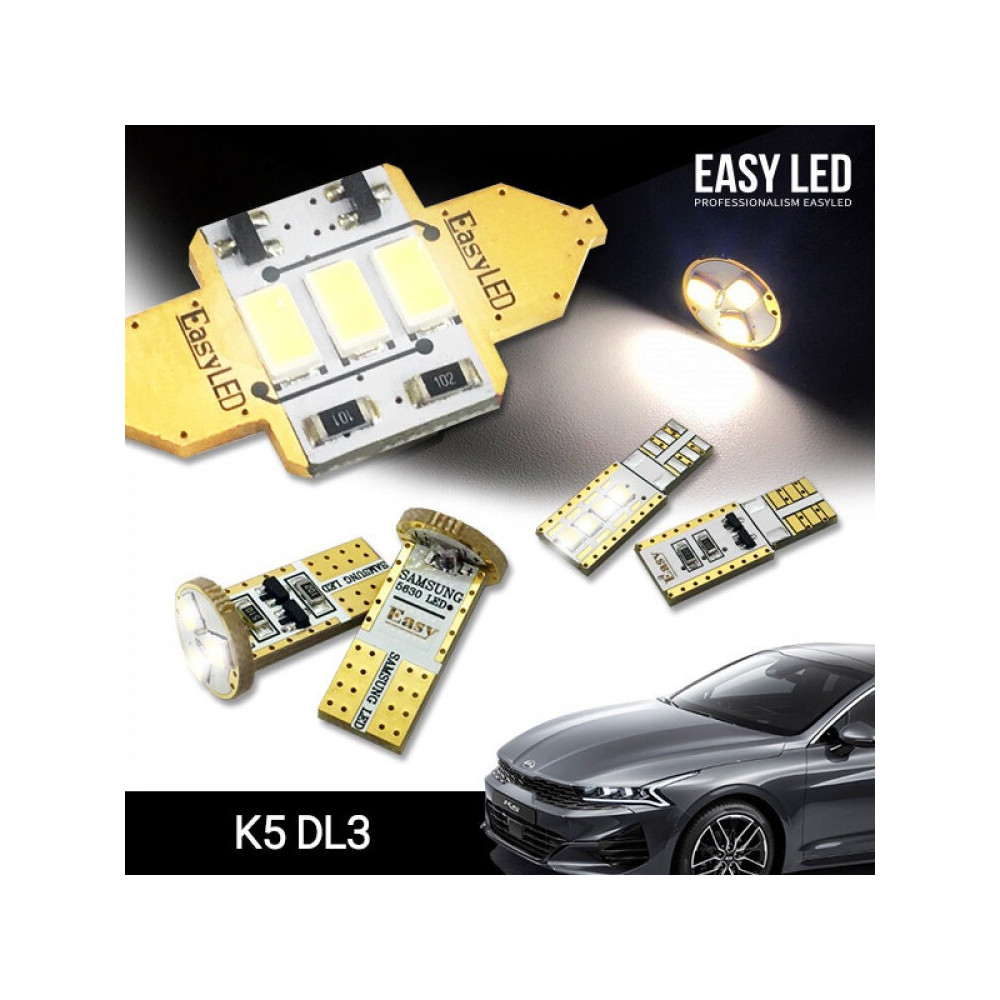 이지엘이디 K5 DL3 LED 실내등 벌브킷 한대분 풀세트 사진 1