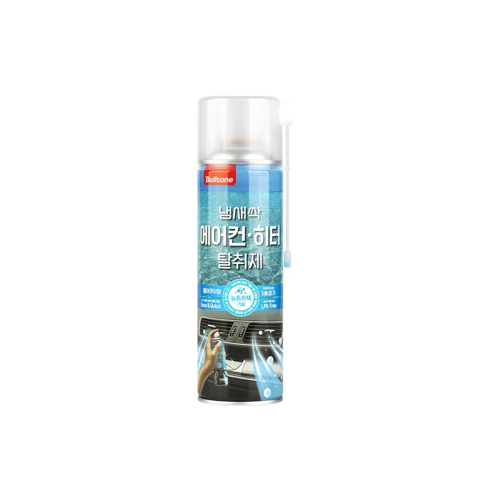 냄새싹 에어컨히터 탈취제 사진 1