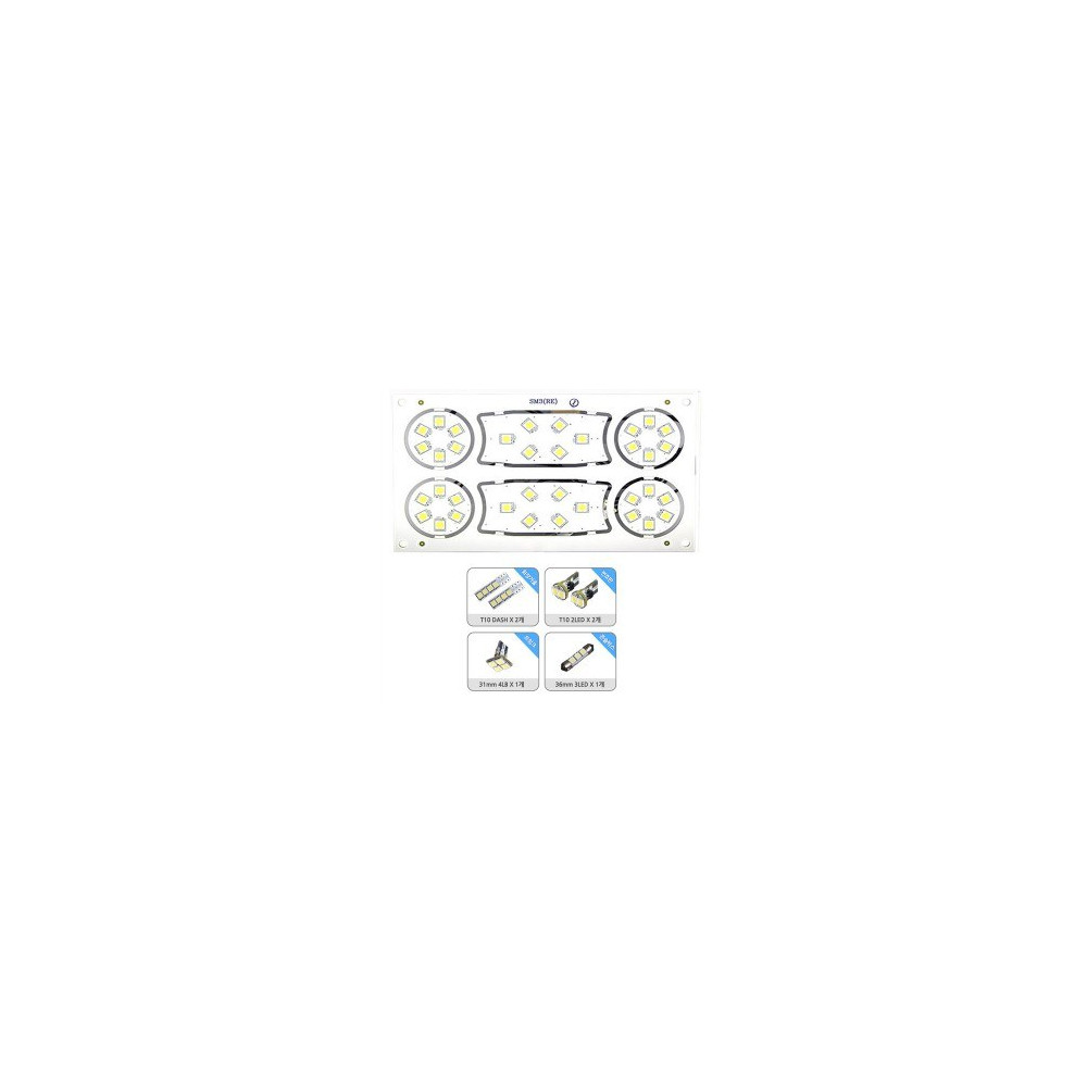[파워임팩트] 새일 LED실내등 고급형 풀세트 _ SM3 (RE) 사진 1