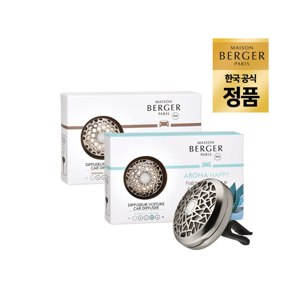 [정품] 메종베르제 프리미엄 메탈 카 디퓨저 4종 택1 사진 1