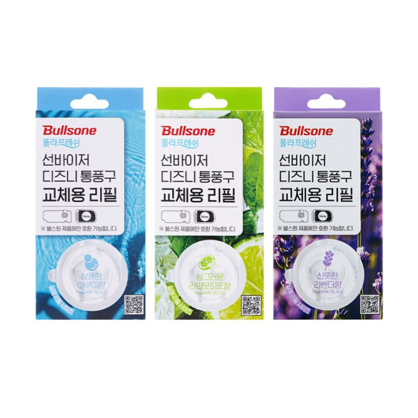 폴라 선바이저/통풍구 공용리필 1개입 택1
