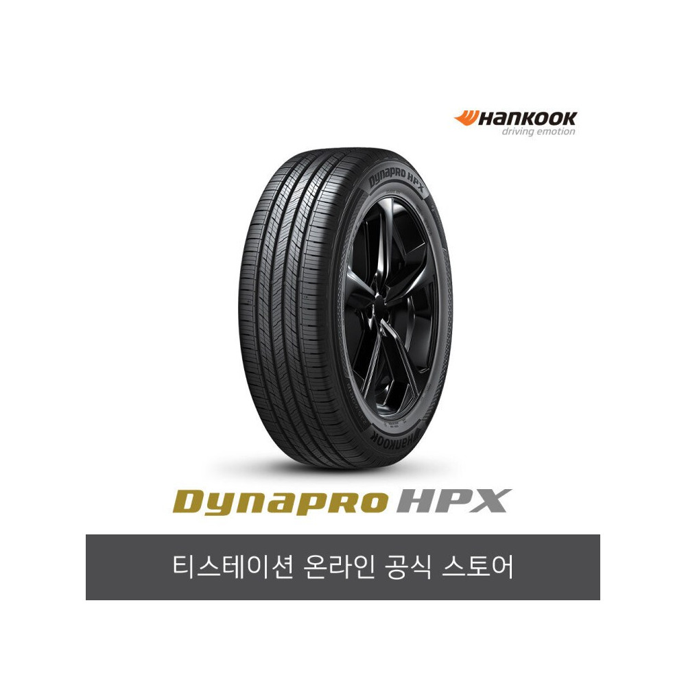 한국타이어 225/60R17 다이나프로 Dynapro HPX RA43 2256017 사진 1