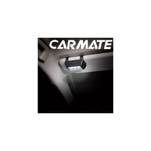 CARMATE CZ329 고휘도 화이트 멀티 LED 라이트