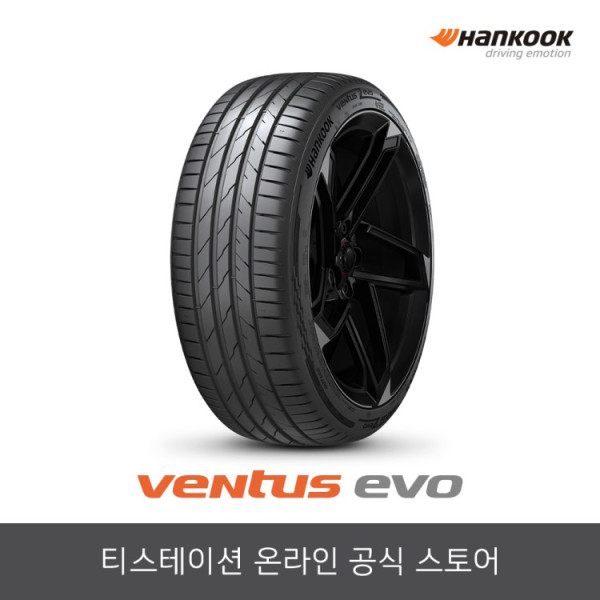 한국타이어 205/40R18 벤투스 Ventus evo K137 2054018