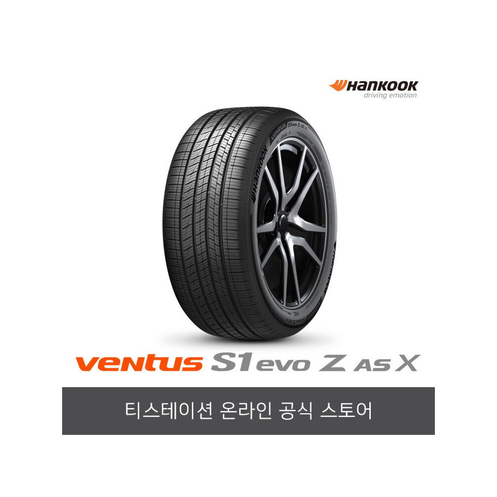 한국타이어 315/40R21 벤투스 Ventus S1 evo Z AS X H129A 3154021 사진 1