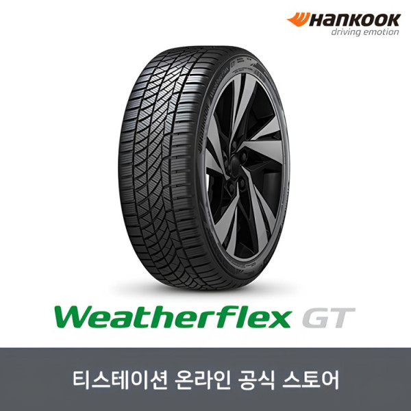 한국타이어 235/55R19 웨더플렉스 Weatherflex GT H755A 2355519