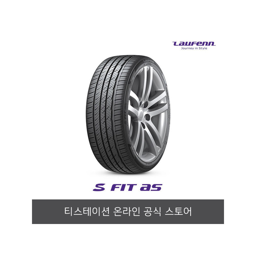한국타이어 라우펜 245/50R18 S FIT AS 2455018 사진 1
