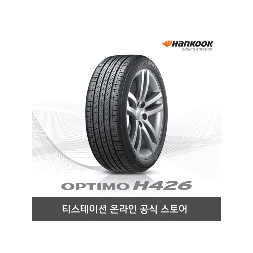 한국타이어 195/65R15 옵티모 Optimo H426 1956515 사진 1