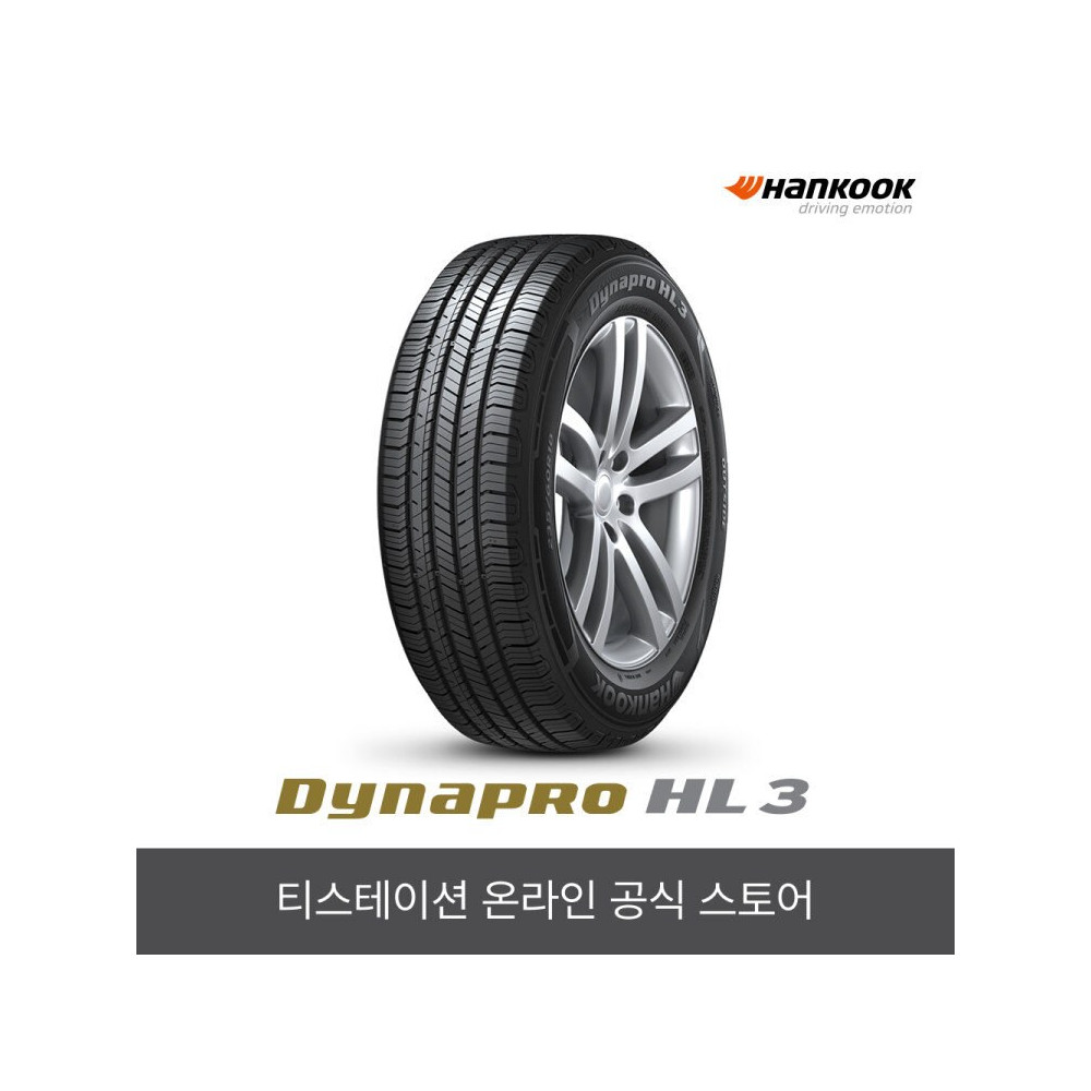 한국타이어 225/60R17 다이나프로 Dynapro HL3 RA45 2256017 사진 1
